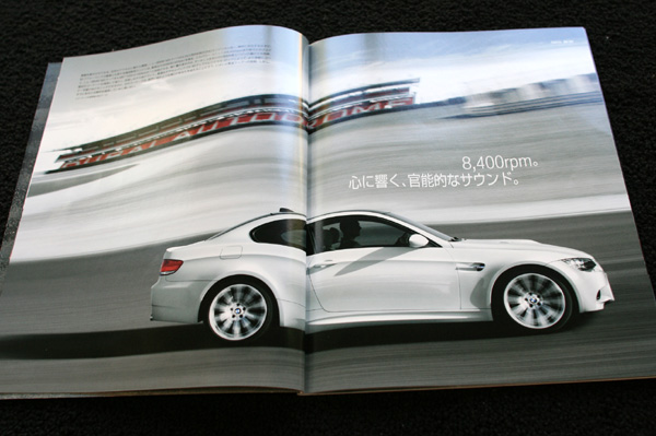 1103 m3 s2 2  IMG_6603.jpg